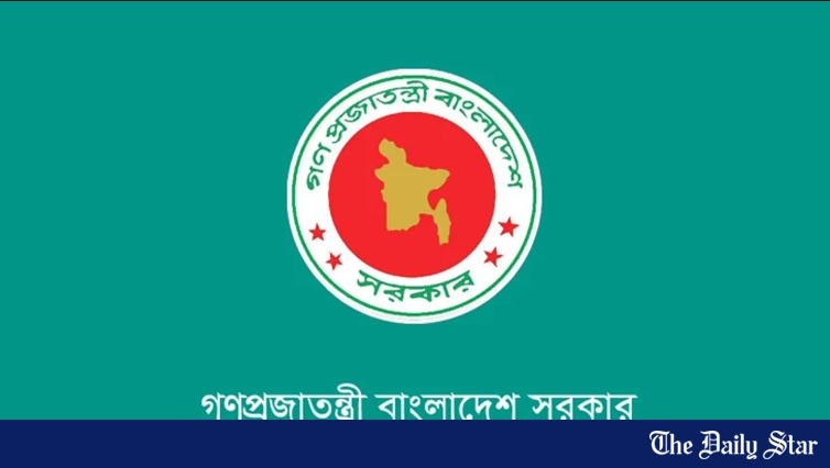 লেবাননে সংঘাতের কারণে বাংলাদেশিদের নিরাপদ স্থানে সরে যাওয়ার পরামর্শ