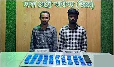 রাজধানীতে ৮,২০০ পিস ইয়াবাসহ দুই রোহিঙ্গা নাগরিক আটক