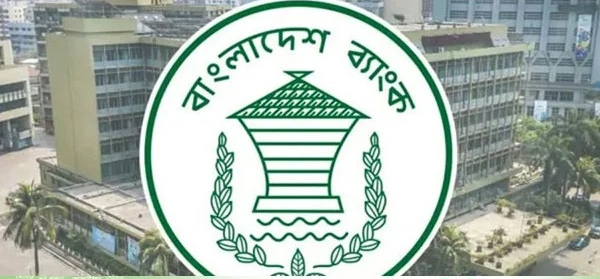 এবারের ঈদে নতুন টাকা সরবরাহ করবে না বাংলাদেশ ব্যাংক