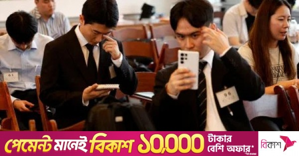 জাপানে চাকরিতে ঝুঁকছেন দক্ষিণ কোরিয়ার তরুণরা, চাহিদাও বাড়ছে